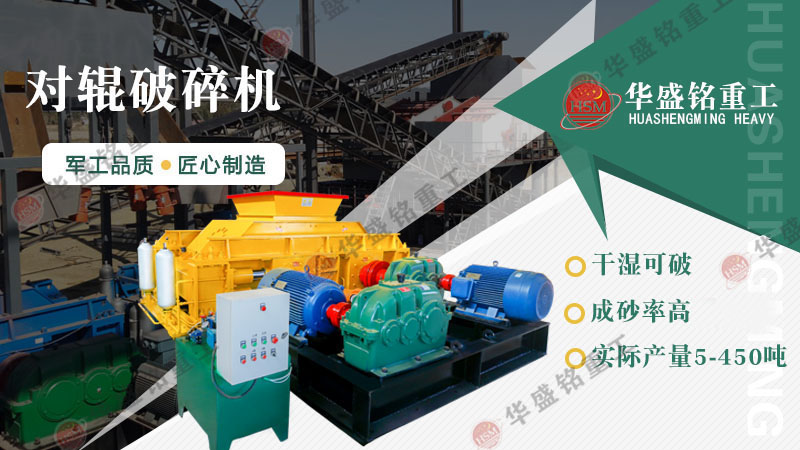 ʯɰ豸Щʱ100ֵĶԹɰǮ