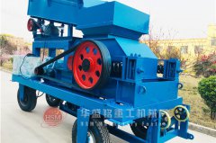 2PGY400x250Թĸҵı۸ŶǮһ̨