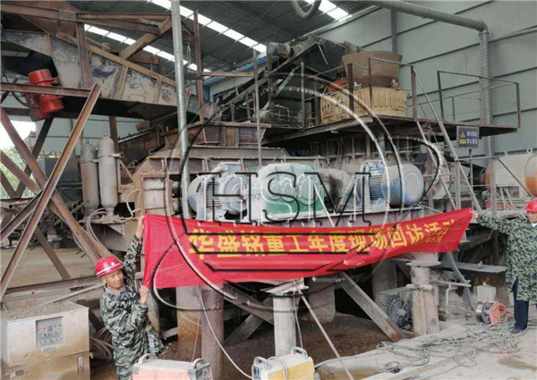 对辊破碎机厂家--abg欧博重工2020年度现场回访活动